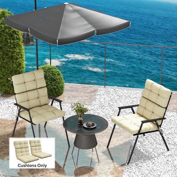 Outsunny Cushion Refresh: Beige Seat & Backrest Set for Patio Chair Comfort Aosom UK