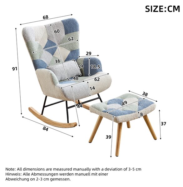 High-Back Rocking Chair with Footstool and Sturdy Design, Rocking Seat for a Soothing Rocking Motion, 68L x 84W x 91H cm, Colorful Aosom UK