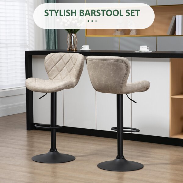 HOMCOM Swivel Bar Chair: Diamond Pattern PU Seat with Backrest & Footrest, Steel Frame, Bar Stools, Counter Bar Stool, Light Grey Aosom UK