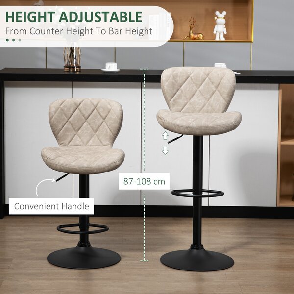 HOMCOM Swivel Bar Chair: Diamond Pattern PU Seat with Backrest & Footrest, Steel Frame, Bar Stools, Counter Bar Stool, Light Grey Aosom UK