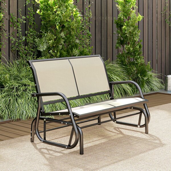 Outsunny Gliding Patio Loveseat: Double Swing Bench for Alfresco Seating, Powder-Coated Steel Frame, Beige Aosom UK