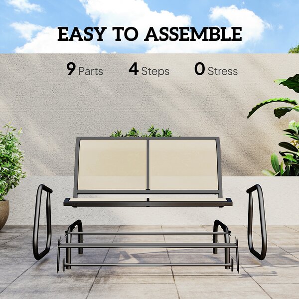 Outsunny Gliding Patio Loveseat: Double Swing Bench for Alfresco Seating, Powder-Coated Steel Frame, Beige Aosom UK