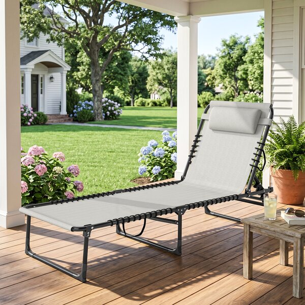 Outsunny Folding Chaise Lounge Chair Reclining Garden Sun Lounger with 4-Position Adjustable Backrest for Patio, Deck, and Poolside, Cream White