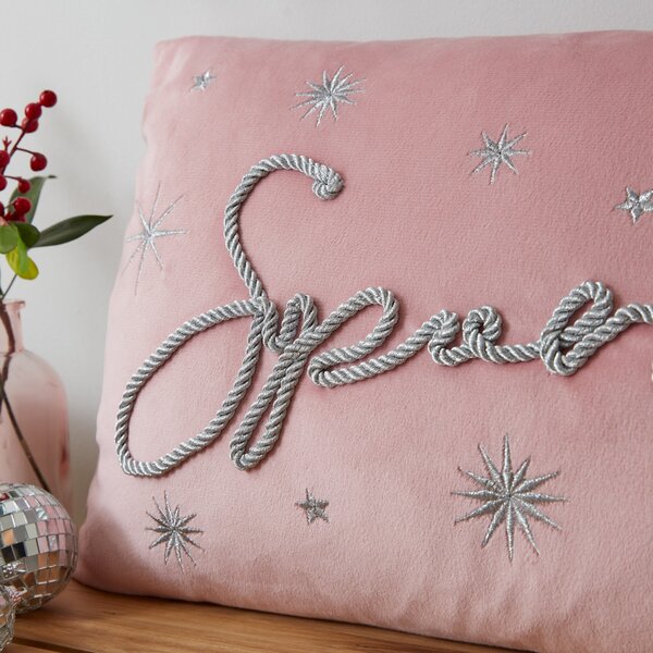 Catherine Lansfield Sparkle Rectangle Cushion