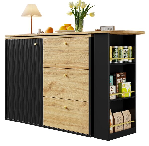 Extendable Bar Table with Pull-Out System and Snack Compartment, Kitchen Island with Drawers, Shelves, 138L x 39W x 104H cm, Black+Natural Aosom UK