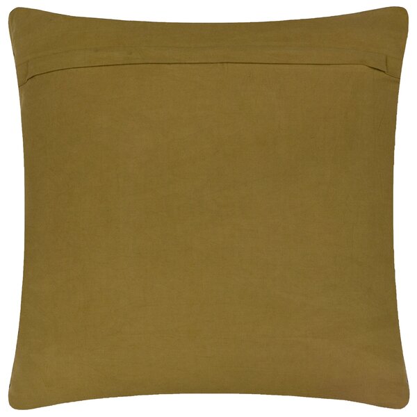 Dynasty Tiger Square Cushion