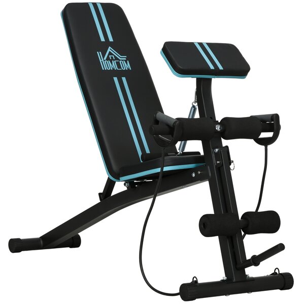 HOMCOM Foldable Weight Bench, Adjustable Strength Training Sit Up Ab Bench Incline/Decline, Blue Aosom UK
