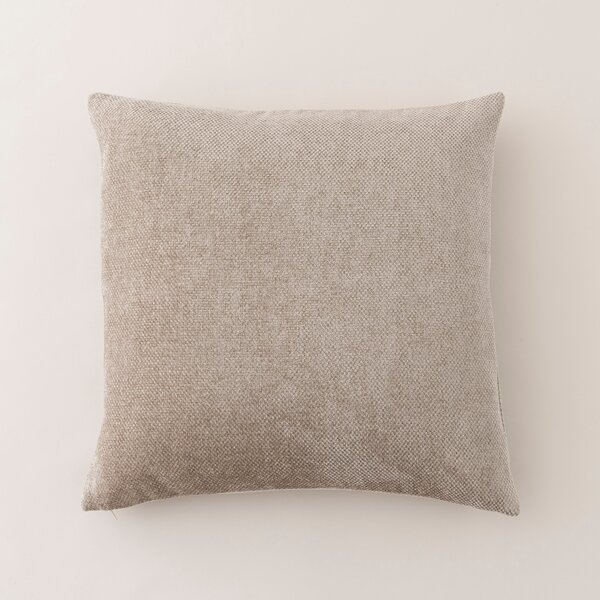 Orlando Chenille Square Cushion Cover