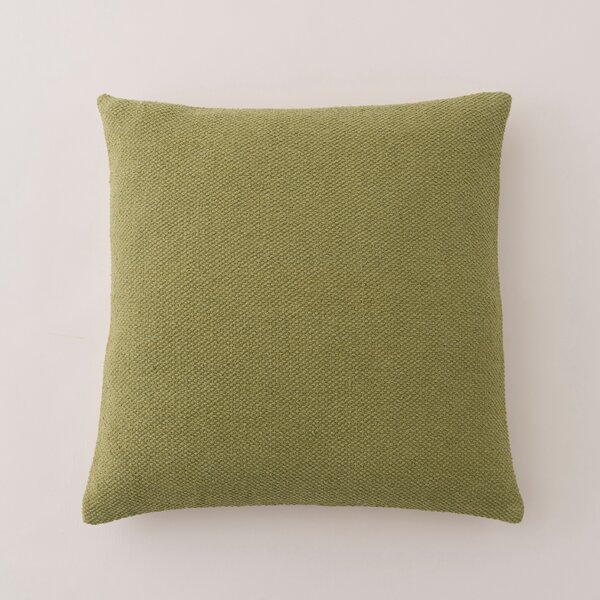 Arley Cotton Square Cushion