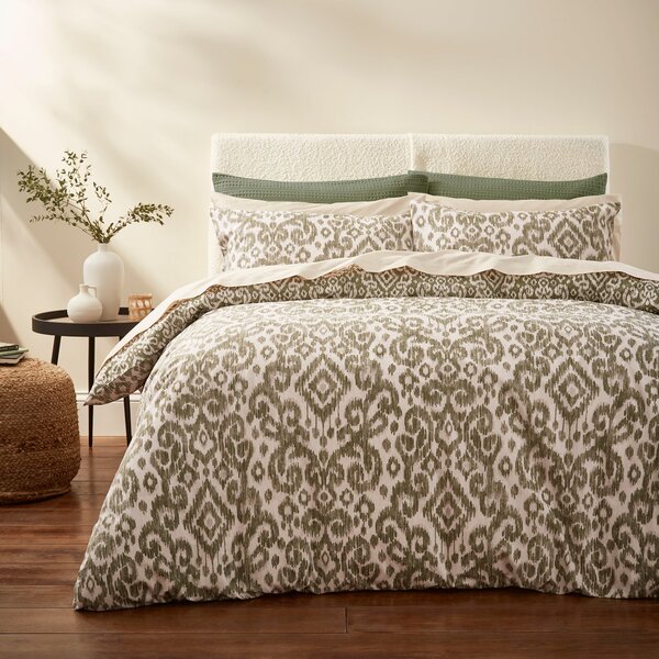 Hao Aztec Olive Duvet Cover and Pillowcase Set Olive (Green)