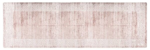 Corwin 300cm Polyester Washable Anti-Slip Rug In Beige And Gold