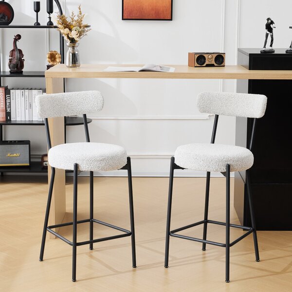 Set of 2 Upholstered Boucle Chairs with Curved Back and Steel Legs, Bar Stools for Kitchen, Dining Room, 41.5L x 48W x 92H cm, Cream White Aosom.UK