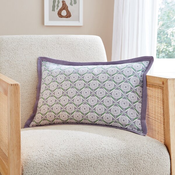 Jolie Piped Rectangular Cushion Lilac