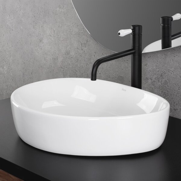 Countertop Basin REA VANILA