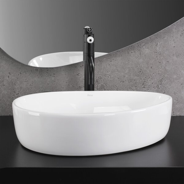 Countertop Basin REA VANILA
