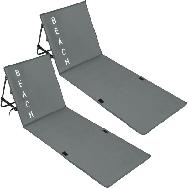 Tectake 403859 2 beach mats with backrest - grey