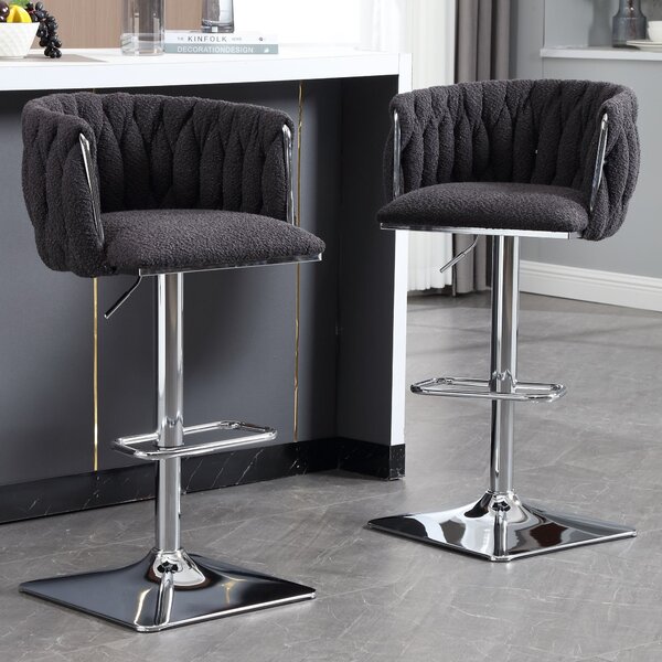 Adjustable Bar Stools Set of 2 with Woven Backs and Silver Base, Upholstered Swivel Counter Stools for Kitchen Island, 53x51x87 cm, Black Aosom.UK