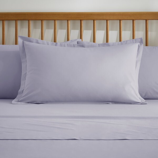 Pure Cotton Plain Dye Oxford Pillowcase Lilac