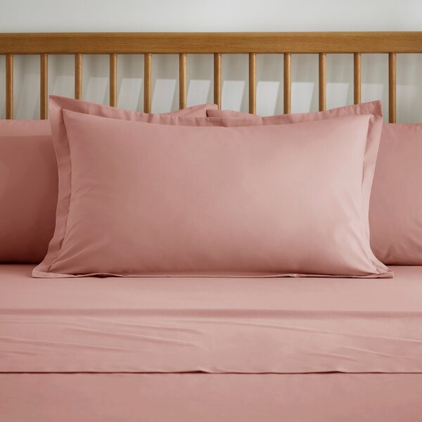Pure Cotton Plain Dye Oxford Pillowcase Dusty Pink