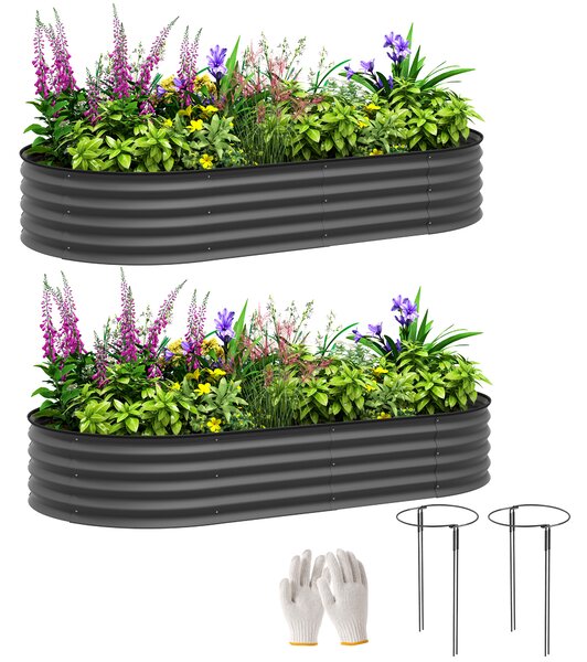 Outsunny Set of Two 181 x 93cm Steel Planters - Dark Grey