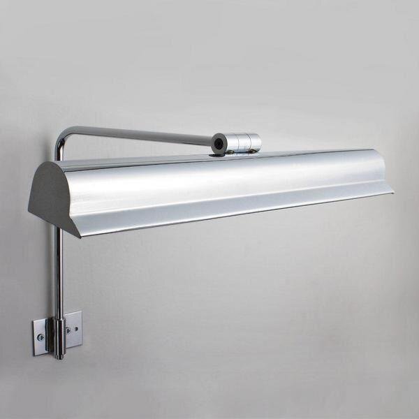 Harvard Chrome 350mm Frame Mounted Picture Light