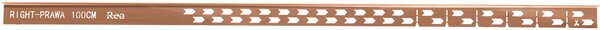 Shower tray skirting panel 100cm Brush Copper