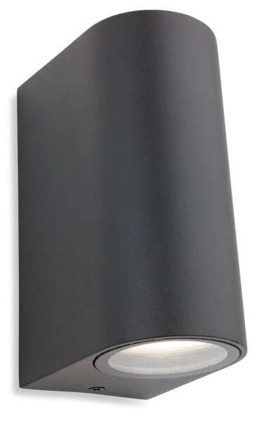 Firstlight 7408GM Scenic Halogen 2 Light Gun Metal Exterior Wall Lamp