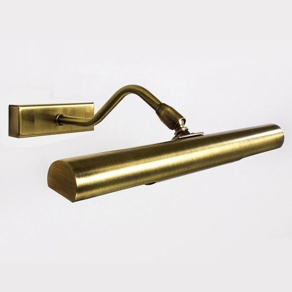 Antique Brass Slimline Adjustable Picture Light 28CM - LED Compatible