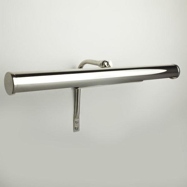 Cambridge Solid Brass Tube Picture Light Chrome - product_details:25CM