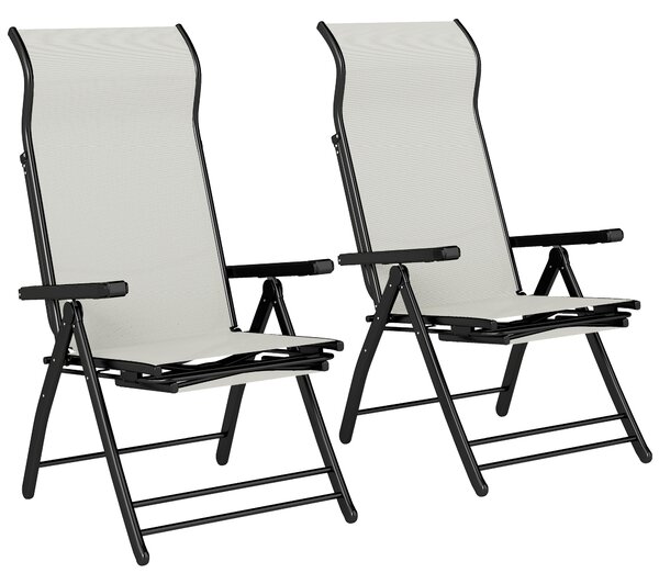 Outsunny Reclining Garden Chairs Set of 2, 5-Position Folding Sun Loungers with High Back, Retractable Footrest, Light Grey