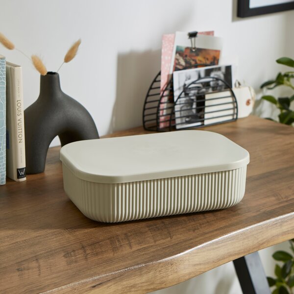 Ribbed Storage Box with Lid 2.1L Beige