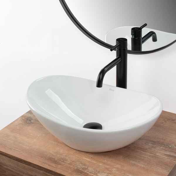 Countertop Basin REA Royal Mini White