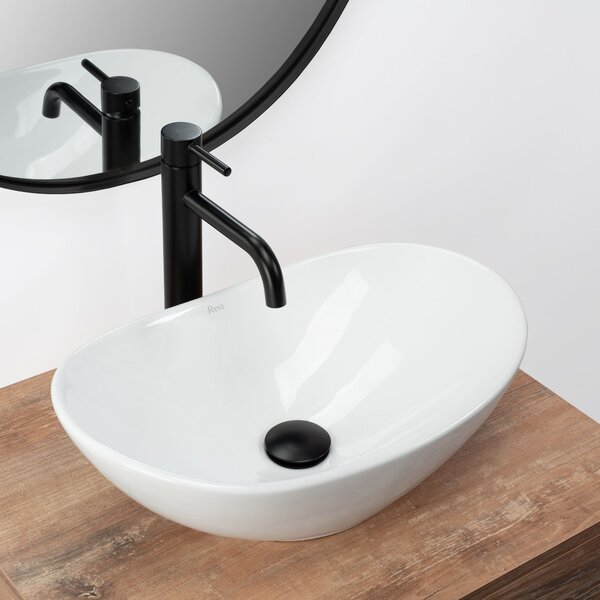 Countertop Basin REA Royal Mini White