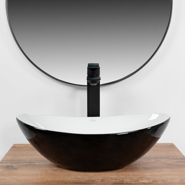 Countertop Basin REA Royal Mini Black White