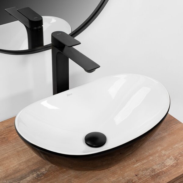 Countertop Basin REA Royal Mini Black White