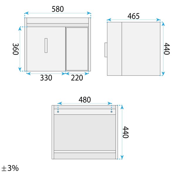 Bathroom furniture set with washbasin Paris 60cm Beige