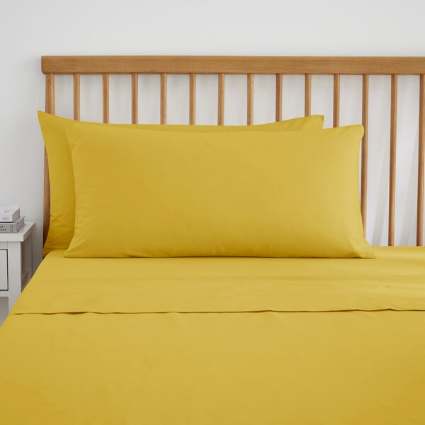 Pure Cotton Plain Dye Kingsize Standard Pillowcase Yellow-Ochre