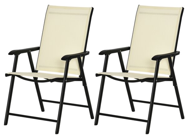 Outsunny Folding Metal Garden Chairs, Set of 2, Outdoor Patio Dining Seating, Park Yard Furniture, Beige Aosom UK