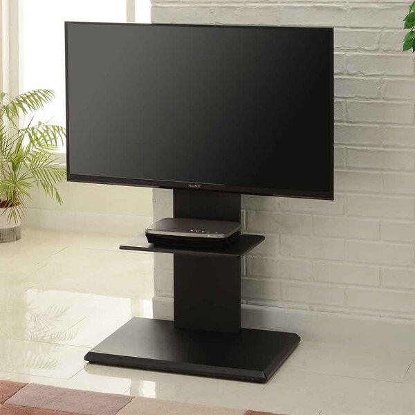 Angleton Small Wooden Pedestal TV Stand - Black